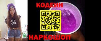 ГАЛЛЮЦИНОГЕННЫЕ ГРИБЫ Изобильный
