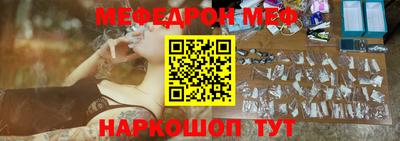 герыч Заволжье