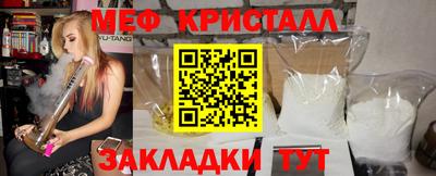 герыч Заводоуковск