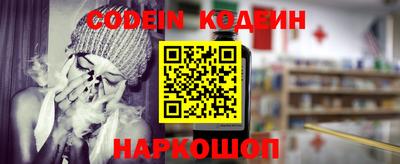 герыч Заволжье