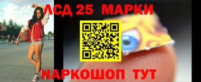 герыч Заволжье