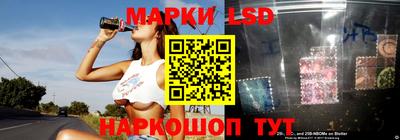 хмурый Ирбит