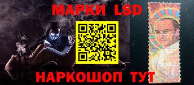 герыч Заводоуковск