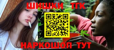 ГАЛЛЮЦИНОГЕННЫЕ ГРИБЫ Изобильный