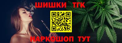 герыч Заводоуковск
