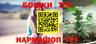 ГАЛЛЮЦИНОГЕННЫЕ ГРИБЫ Изобильный