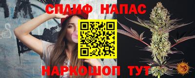 герыч Заволжье