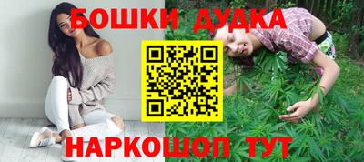 ГАЛЛЮЦИНОГЕННЫЕ ГРИБЫ Изобильный