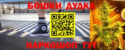 герыч Заводоуковск