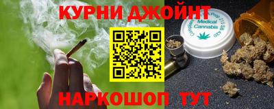 хмурый Ирбит