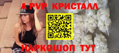 хмурый Ирбит