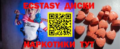 герыч Заволжье