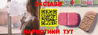 герыч Заволжье
