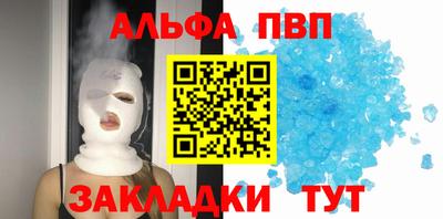 герыч Заводоуковск