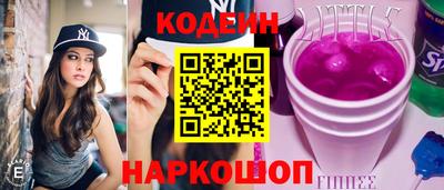 герыч Заводоуковск