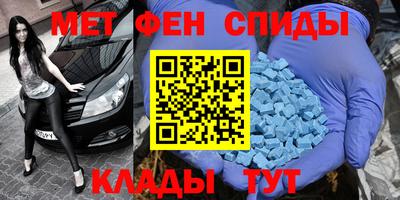 герыч Заводоуковск