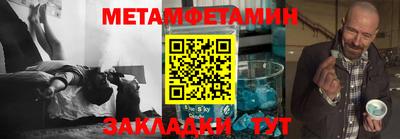 хмурый Ирбит