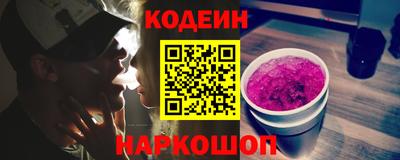 герыч Заволжье