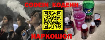хмурый Ирбит