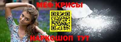 герыч Заводоуковск