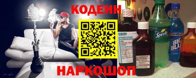 гидра Жуковский